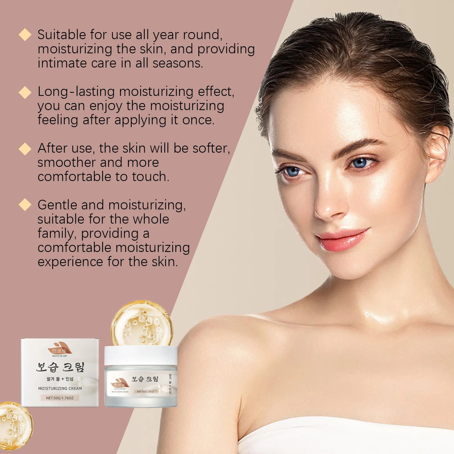 Hanchobit Korean Moisturizing Facial Cream