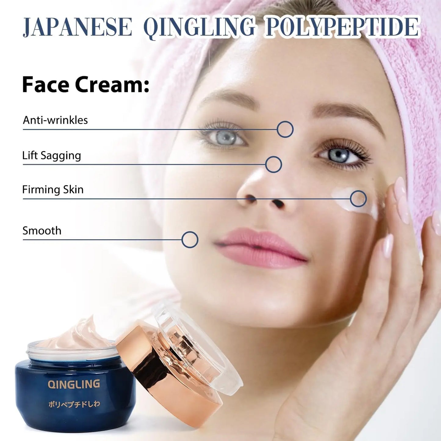 Japanese Collagen Face Cream – Lifting, Firming & Moisturizing