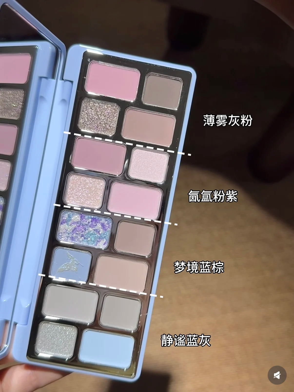 Cheeryep 16-Color Eyeshadow Palette – Glitter, Matte & Pearlescent