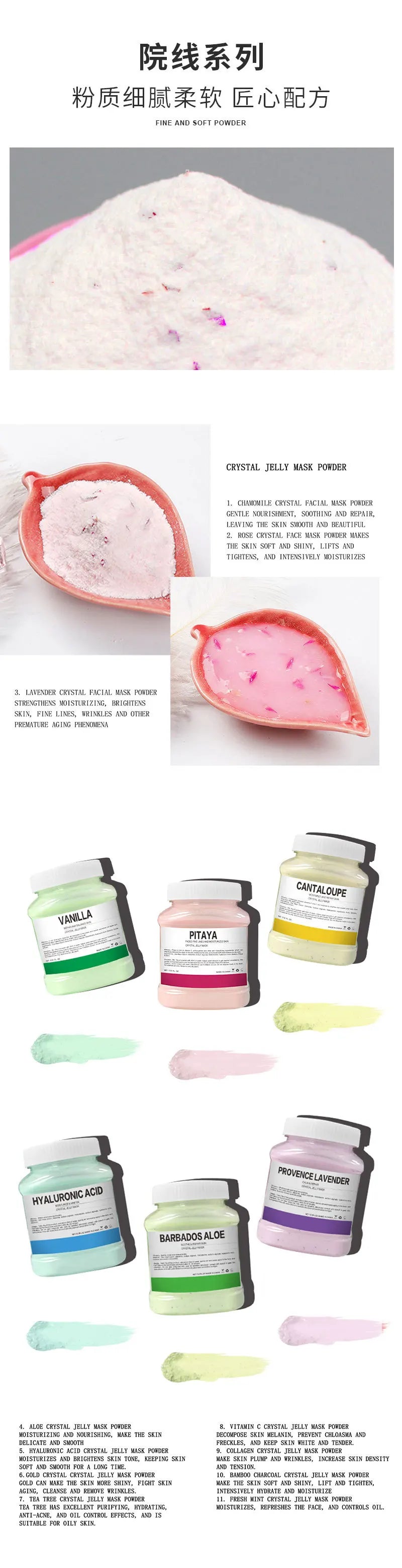 350g 24K Gold Hydrating Soft Mask Powder – Rose Petal Crystal Jelly