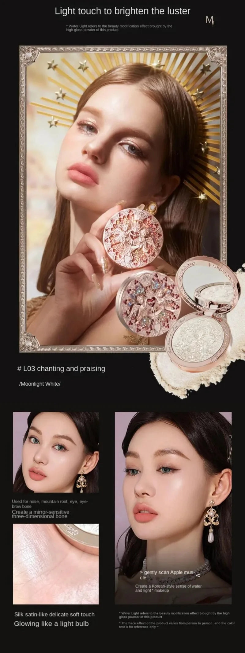 Flower Knows Makeup Set β Exclusive Collection (10 to 13 Pieces)