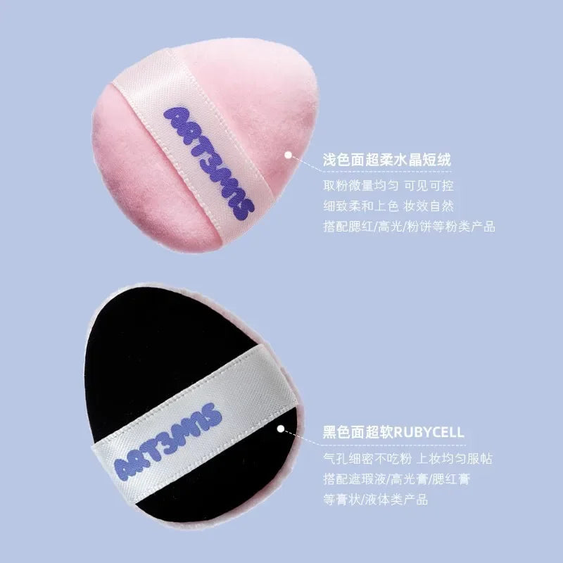 Dual-Sided Powder Puff – Smooth, Even, Long-Lasting Finish