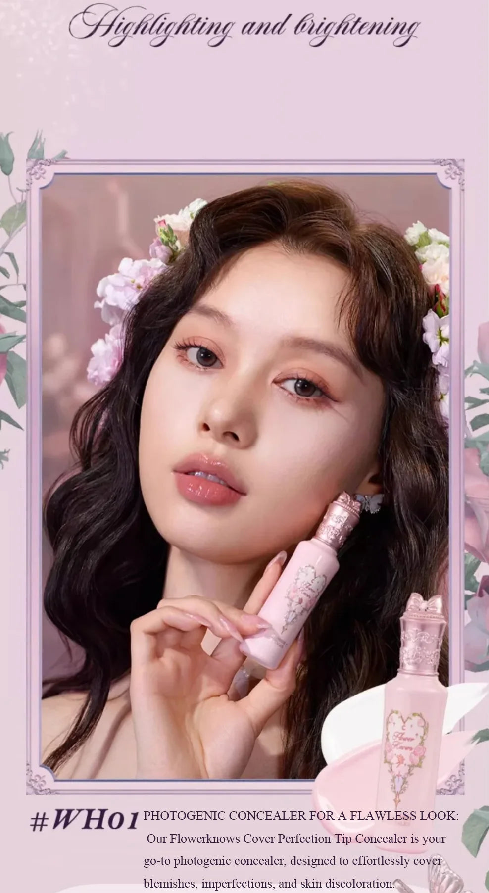 Flower Knows Makeup Set β Exclusive Collection (10 to 13 Pieces)