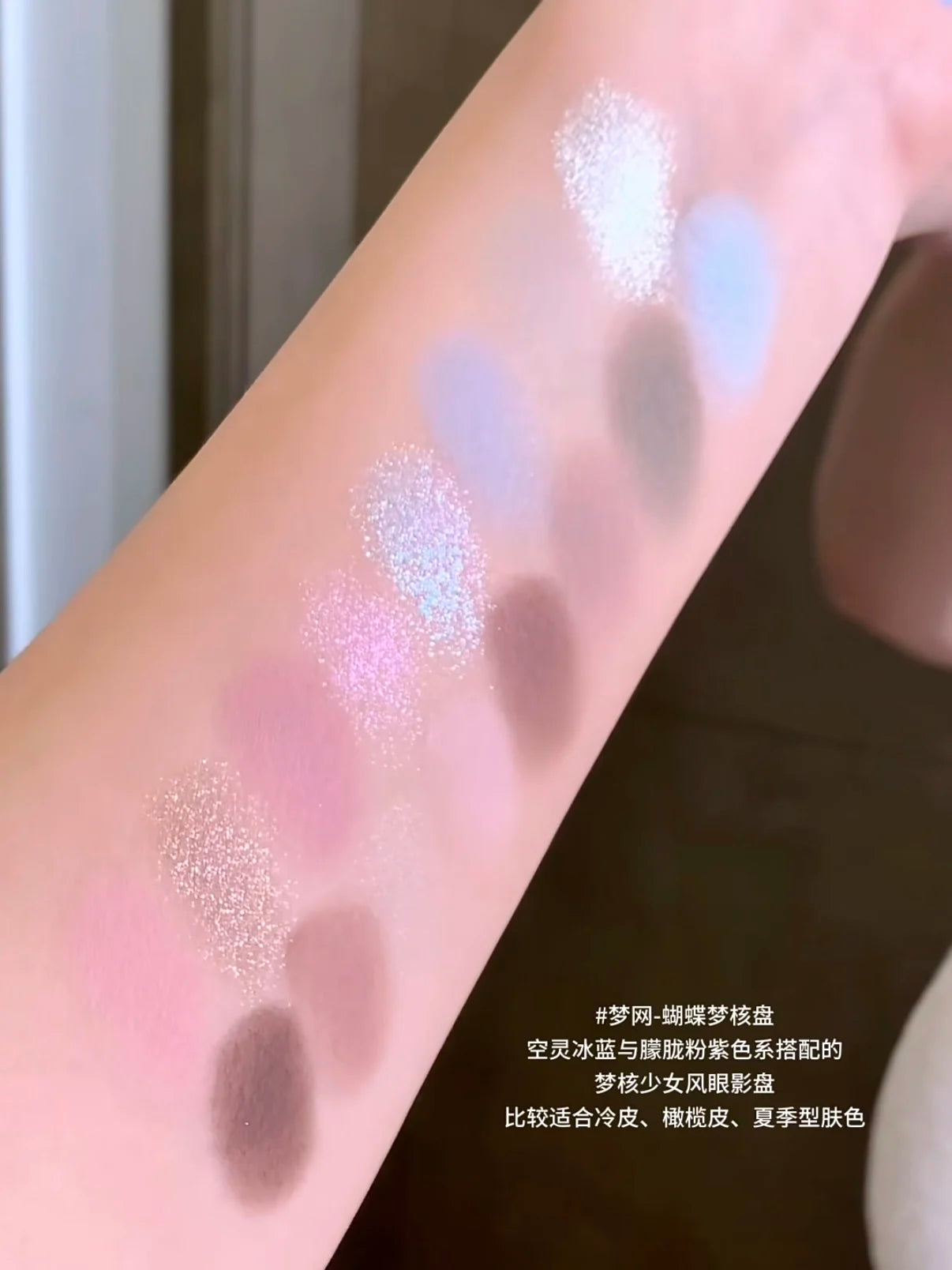 Cheeryep 16-Color Eyeshadow Palette – Glitter, Matte & Pearlescent
