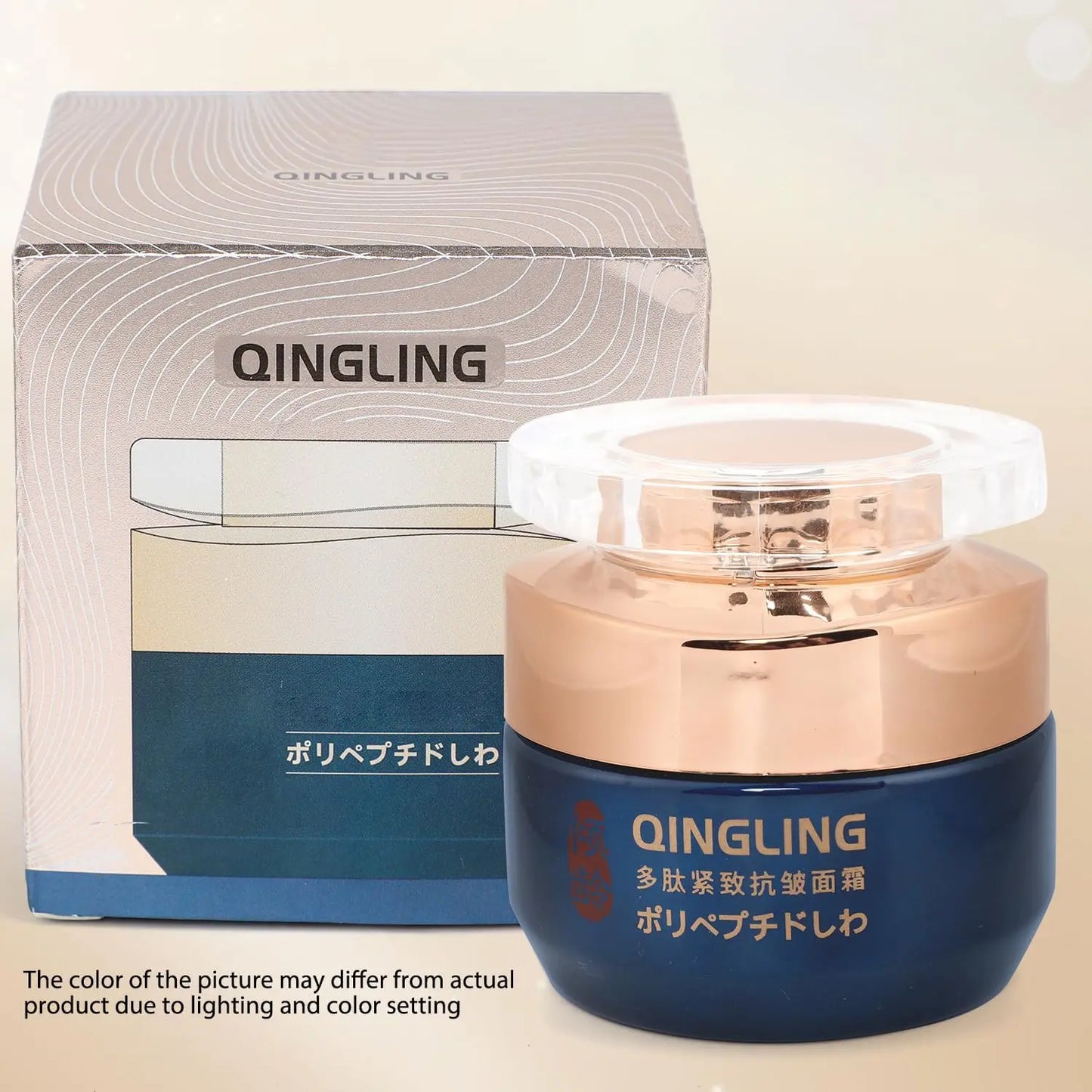 Japanese Collagen Face Cream – Lifting, Firming & Moisturizing - Addoree