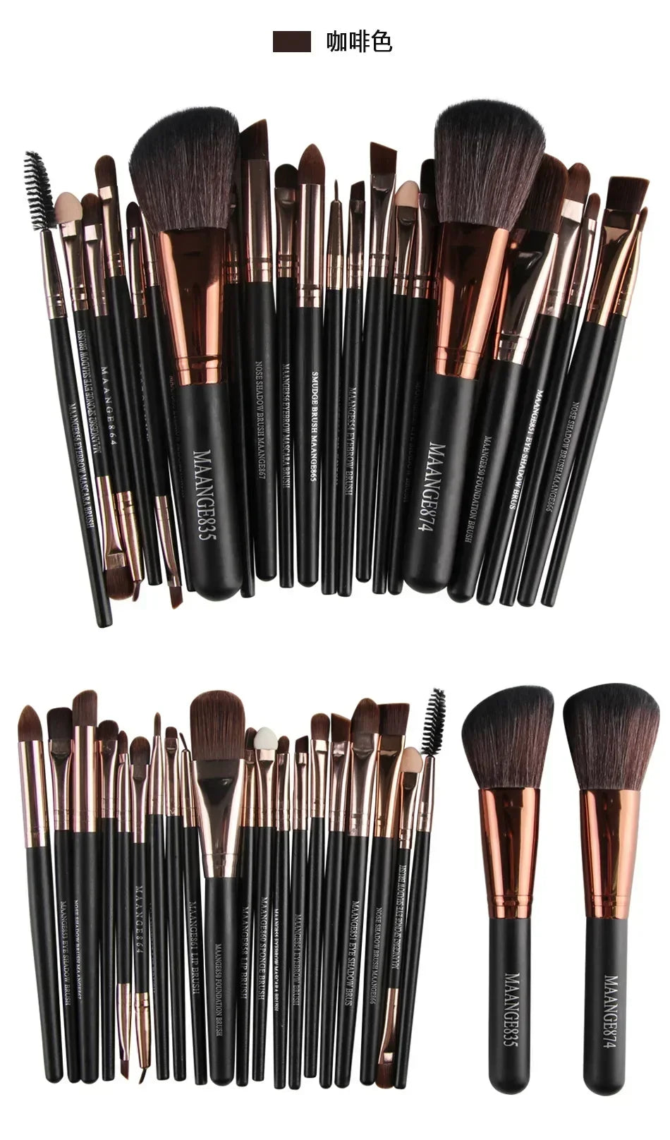 Professional Makeup Brush Set 3 13 22 Pcs