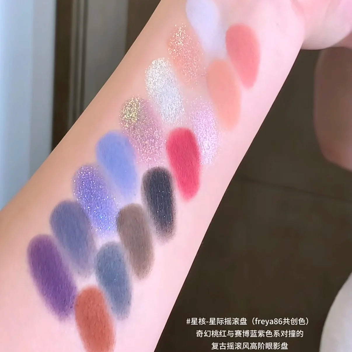 Cheeryep 16-Color Eyeshadow Palette – Glitter, Matte & Pearlescent