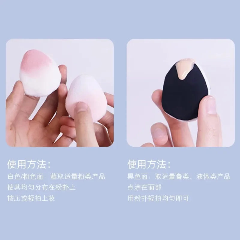 Dual-Sided Powder Puff – Smooth, Even, Long-Lasting Finish