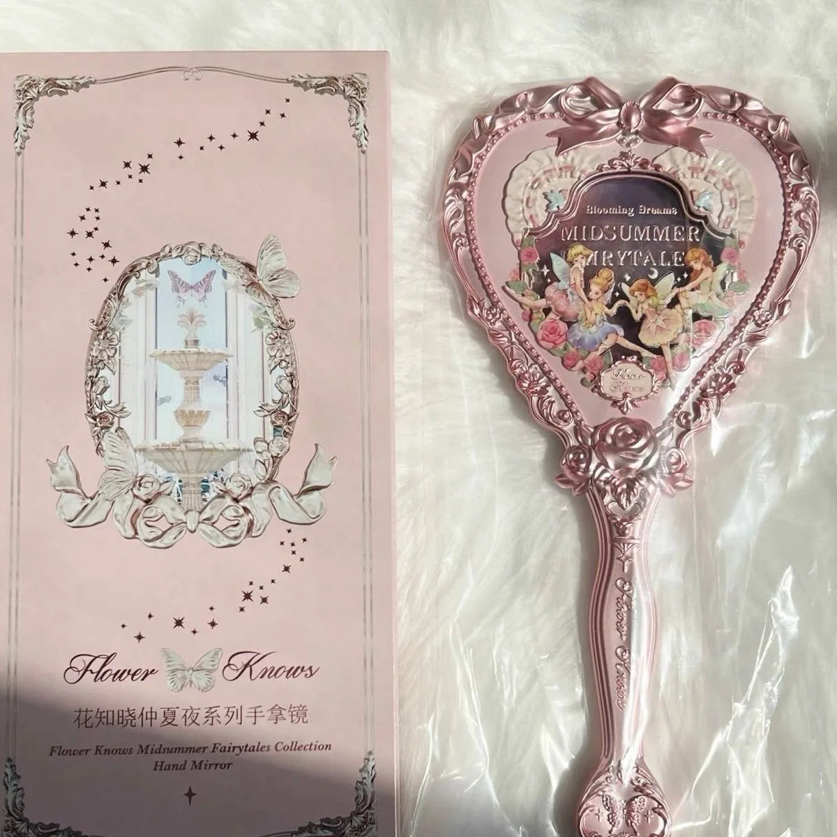 Flower Knows Makeup Set β Exclusive Collection (10 to 13 Pieces)