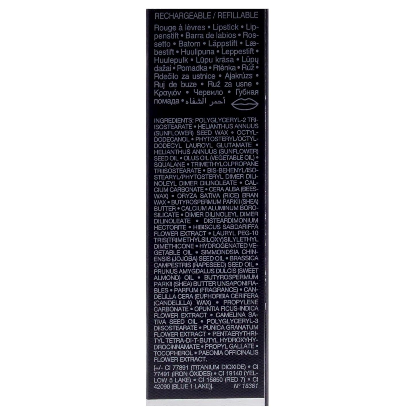 Rouge Couture Satin Lipstick - 434 Promenade by Christian for Women - 0.12 Oz Lipstick (Refillable)