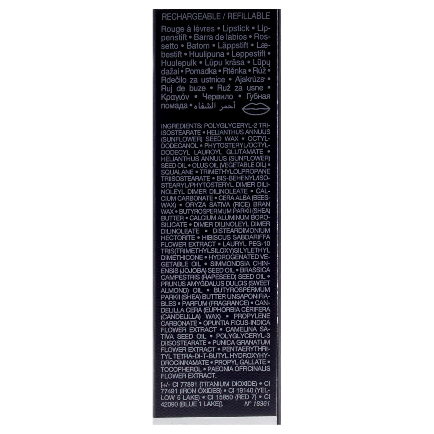 Rouge Couture Satin Lipstick - 434 Promenade by Christian for Women - 0.12 Oz Lipstick (Refillable)