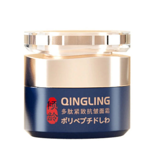 Japanese Collagen Face Cream – Lifting, Firming & Moisturizing