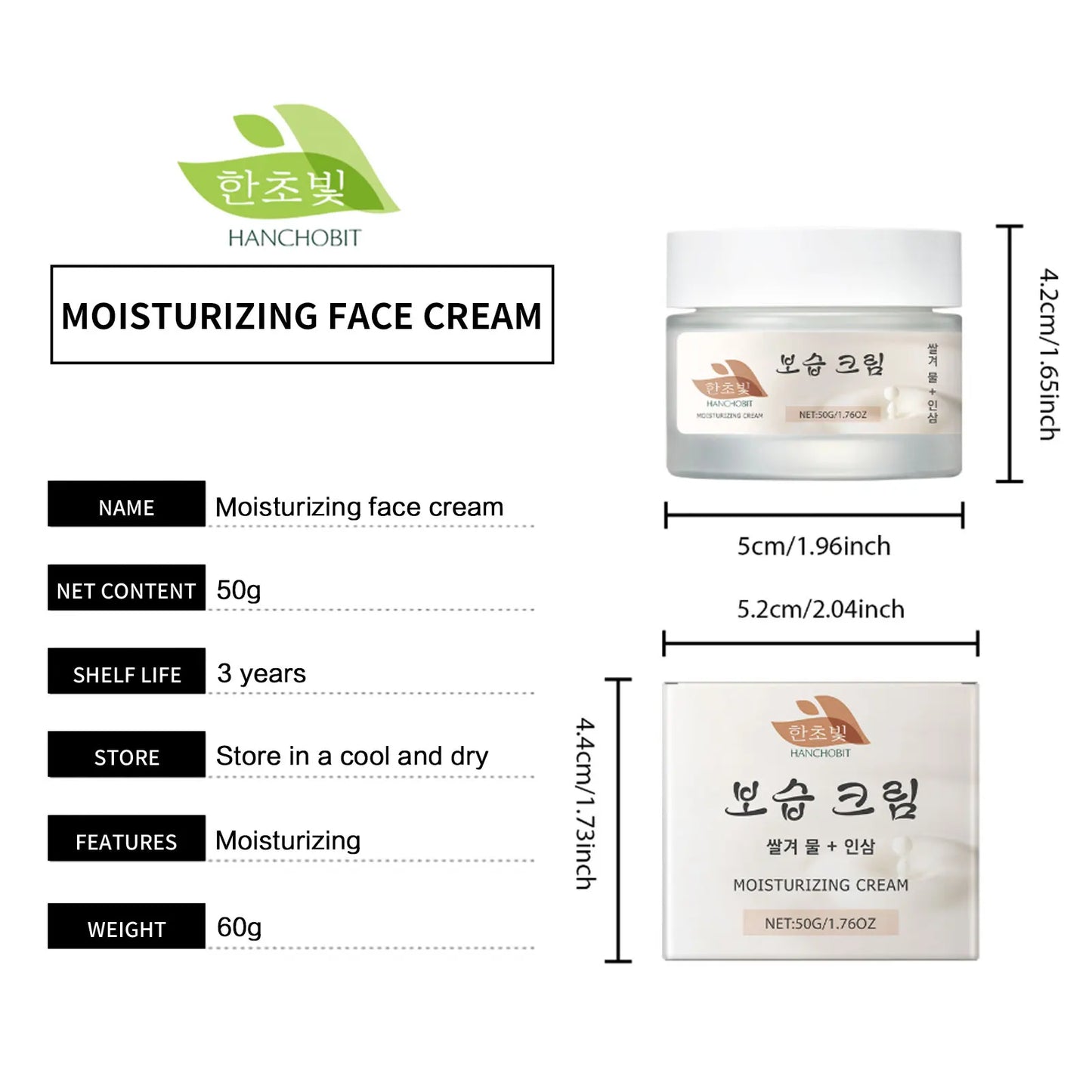 Hanchobit Korean Moisturizing Facial Cream