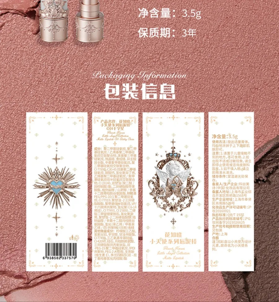 Flower Knows Little Angel Lipstick – Velvet Matte, Waterproof & Vegan