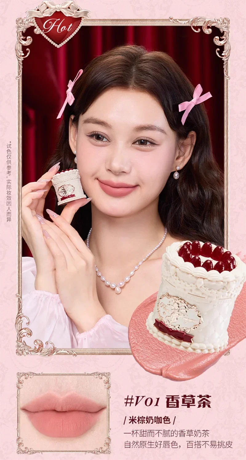 Flowerknows Strawberry Cupid Lipstick – Matte Velvet Lip Gloss