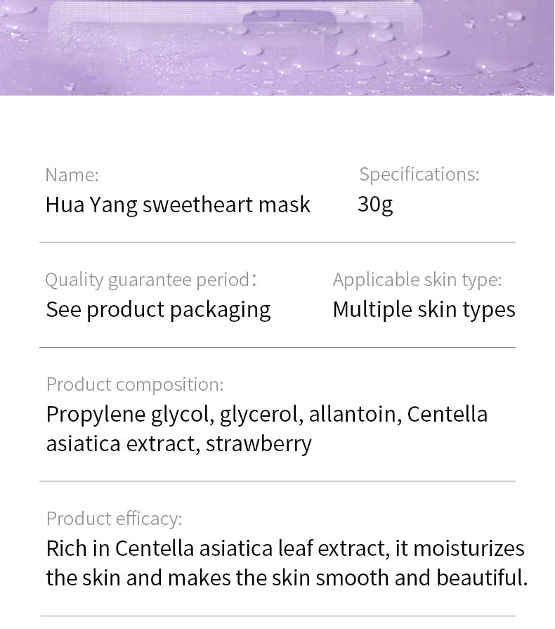 BIOAQUA Centella Collagen and Vitamin C Facial Masks with 20 units
