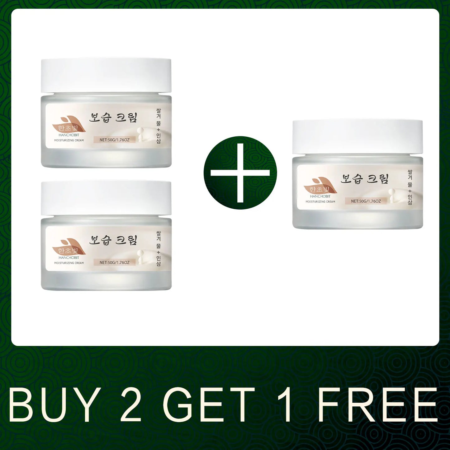Hanchobit Korean Moisturizing Facial Cream