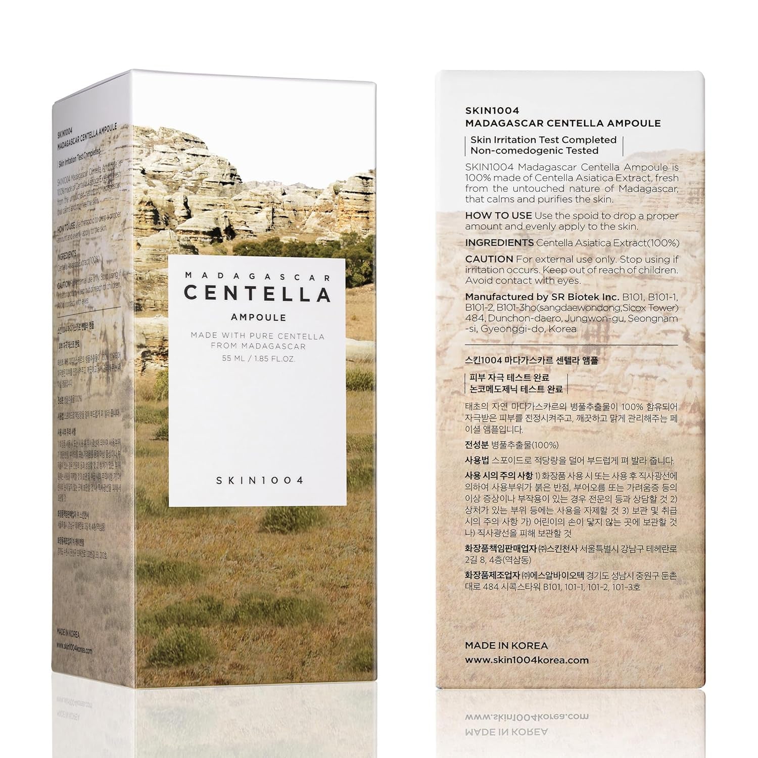 Madagascar Centella Asiatica Ampoule Facial Serum 1.85 Fl.Oz, 55Ml, Soothes Acne Prone and Sensitive Skin